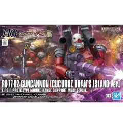 HGUC 1/144 Guncannon (Cucuruz Doan's Island Ver.)